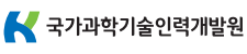 한국과학기술개발연구원